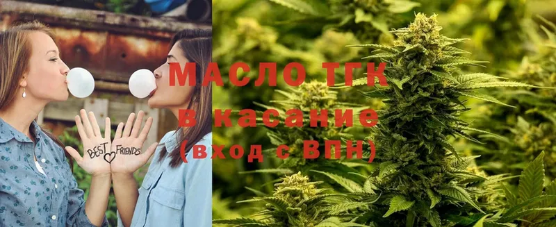 Купить наркотики цена Кандалакша МАРИХУАНА  Мефедрон  COCAIN  ГАШ 